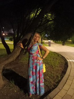 Escort in Tbilisi - Anna